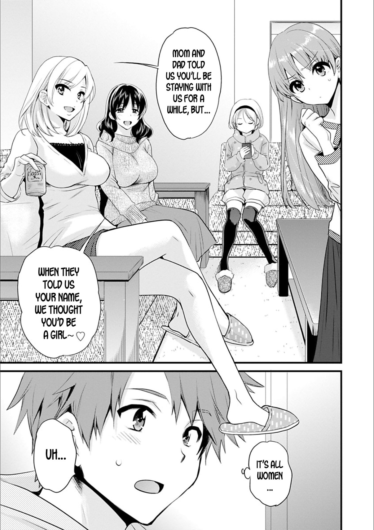 Hentai Manga Comic-Ayatsure! Sisters-Chapter 1-8